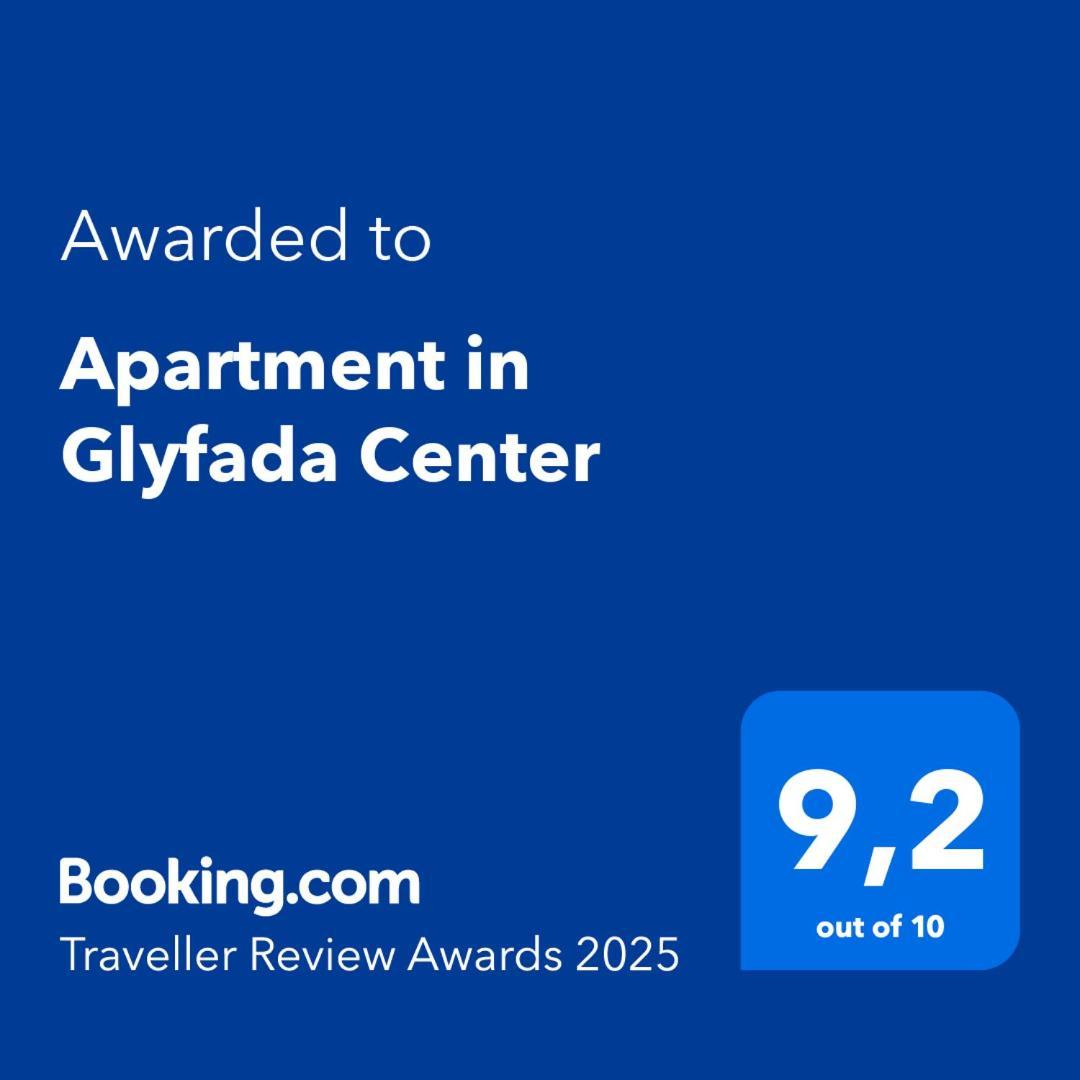 Apartment In Glyfada Center Athens Luaran gambar